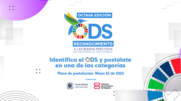 Participe en el Reconocimiento a las Buenas Prácticas de Desarrollo Sostenible,  8ª Edición