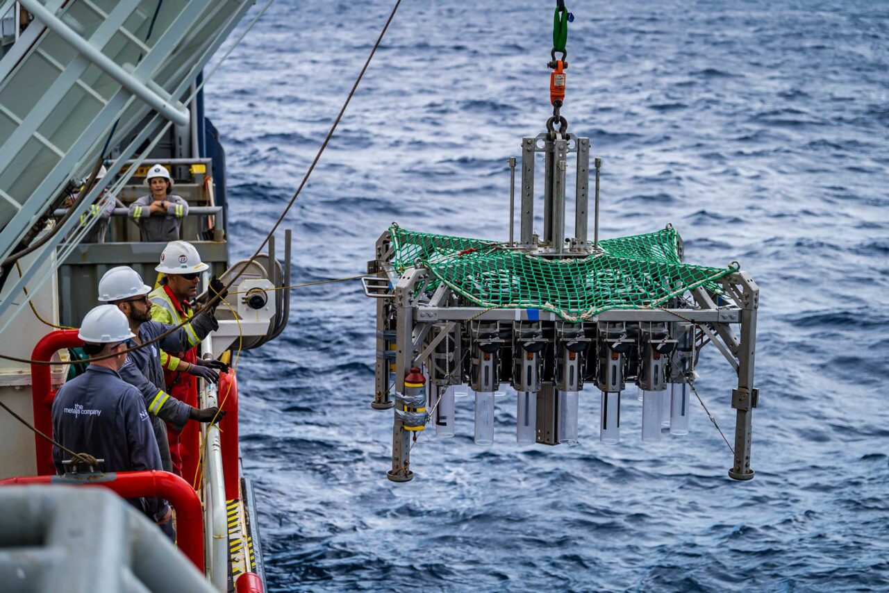 The Metal Company TMC Alex Island Pride 3fff2